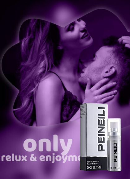 peineili (1)